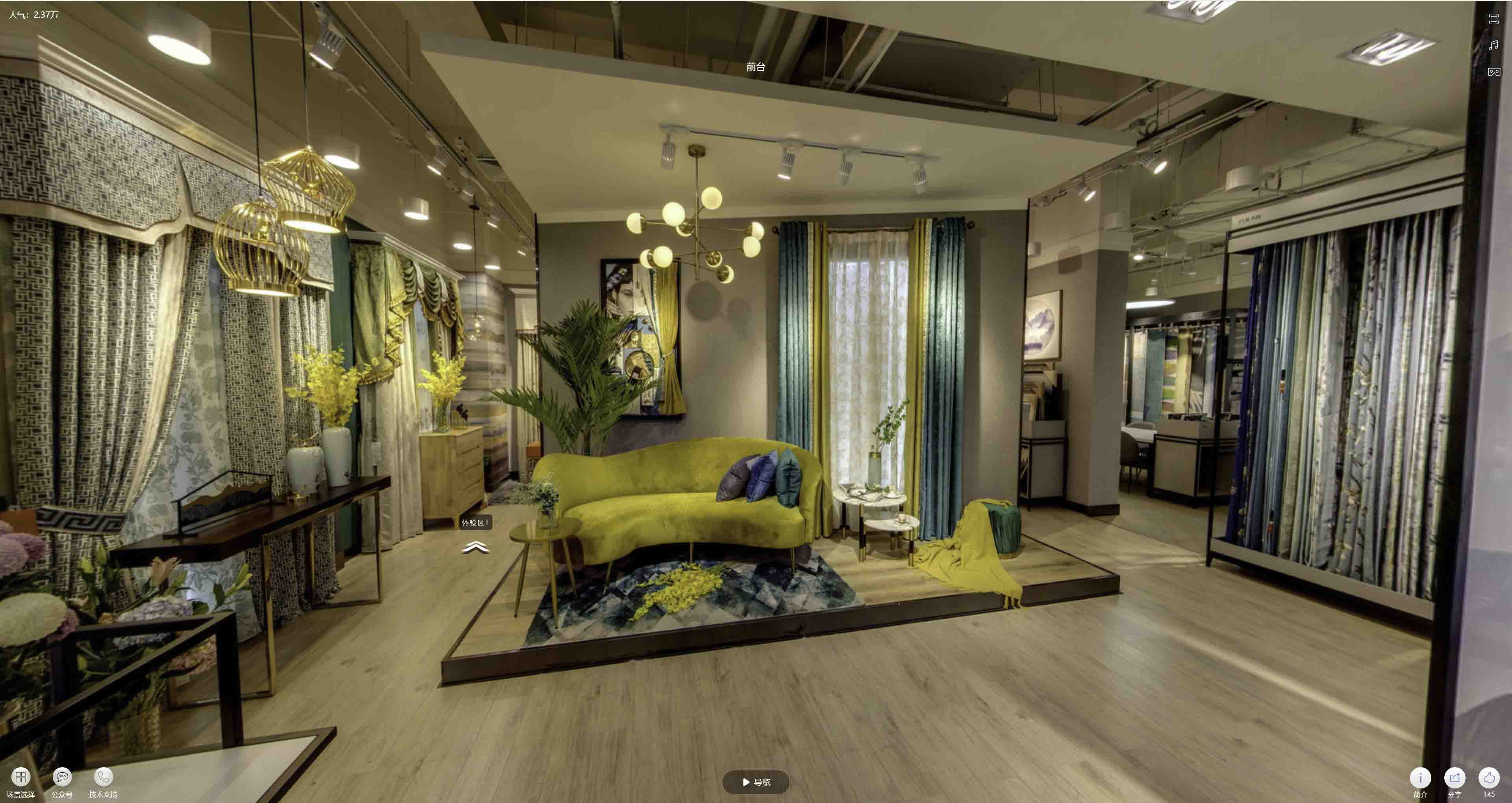 浑南VR航拍摄影：城市旅游推广中的创新力量与无限可能